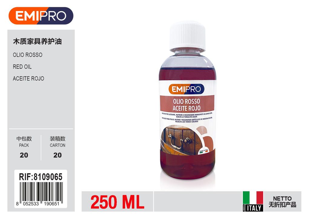 Olio Paglierino Rosso 250ml