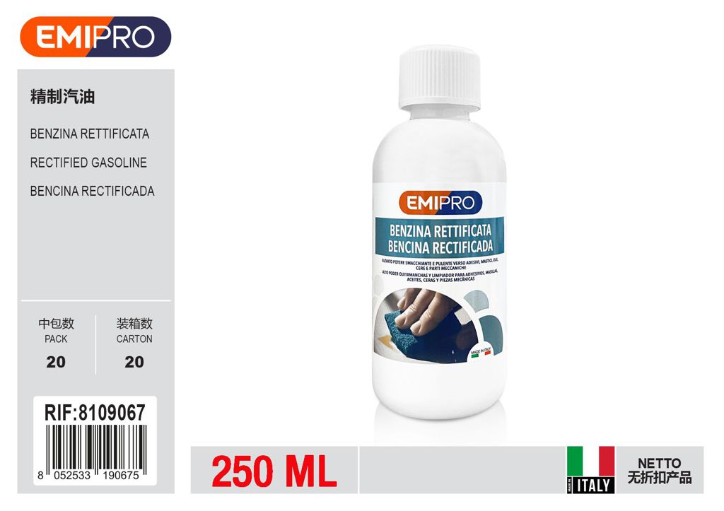 Benzina Rettificata 250ml