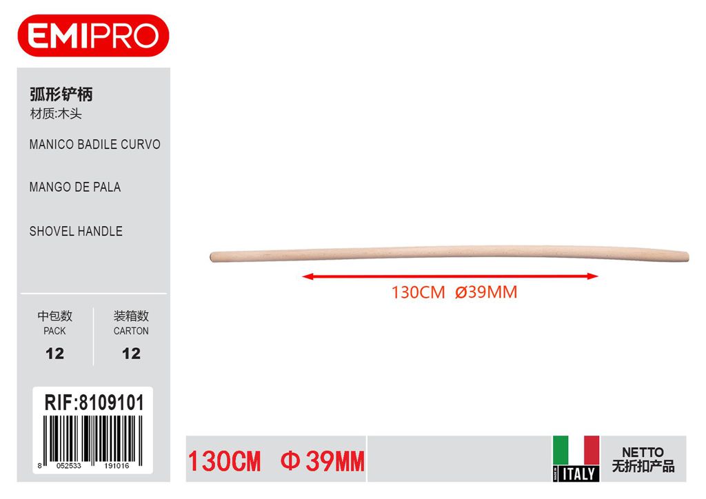 MANICO BADILE 130CM CURVO