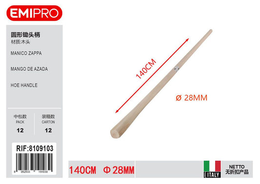 MANICO ZAPPA 28MM*140CM