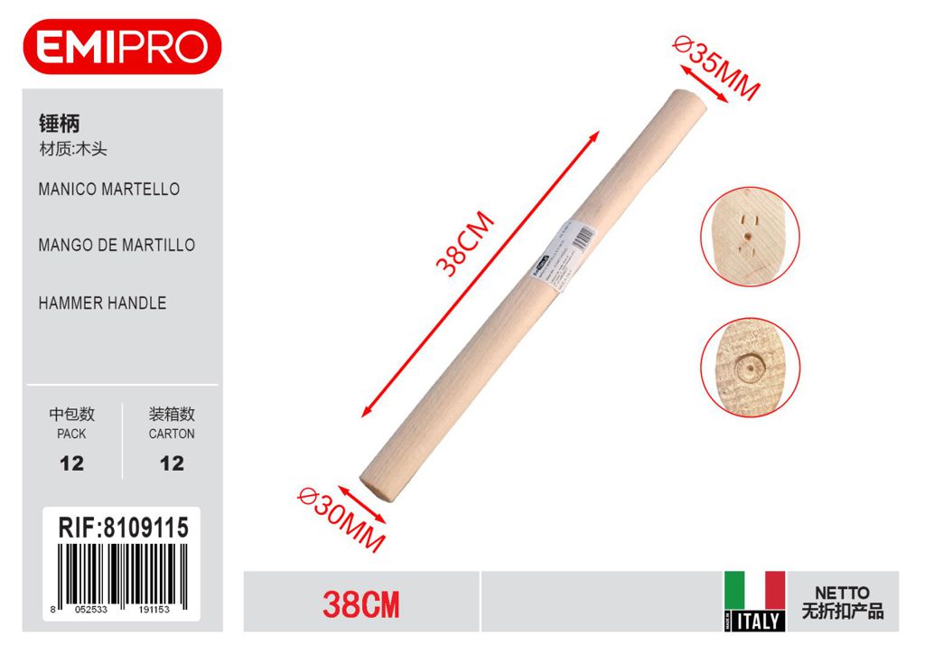 Manico Martello 38cm
