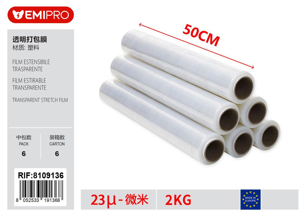 Film Estensibile Transparente 23Mic 2kg