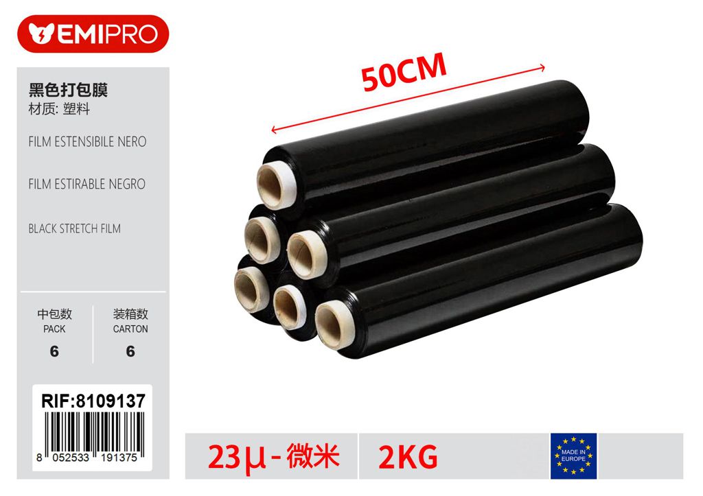 Film Estensibile Nero 23Mic 2kg