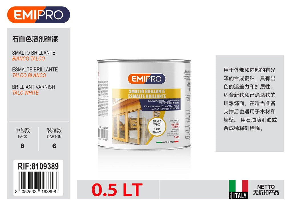 Smalto Al Solvente Bianco Talco lt 0.5