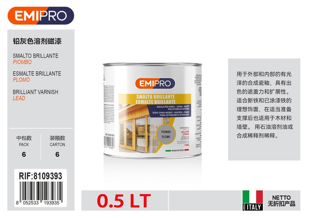 Smalto Al Solvente Piombo lt 0.5