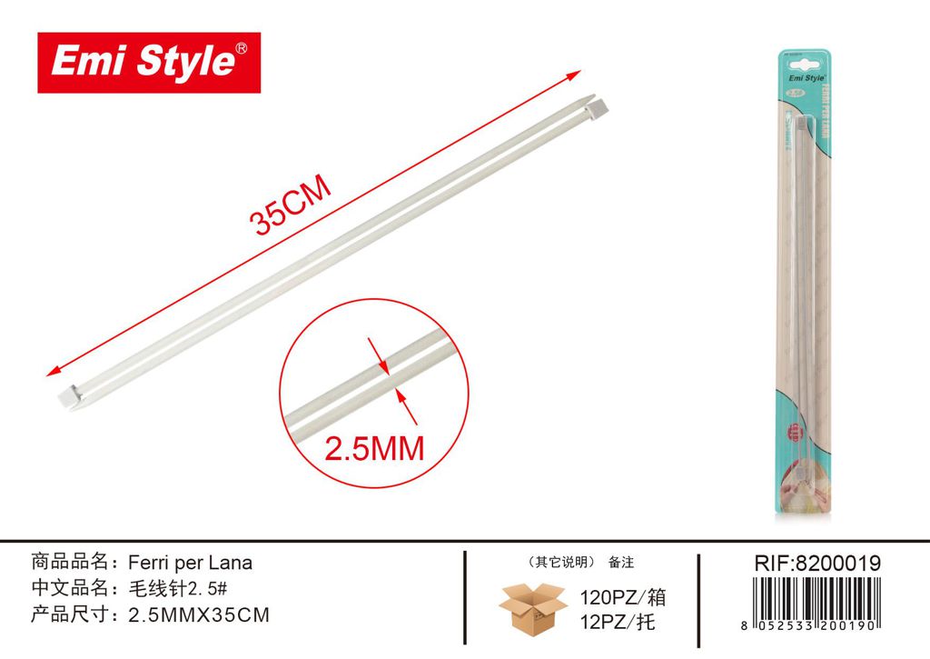 Ferri Per Lana 2.5mm*35cm