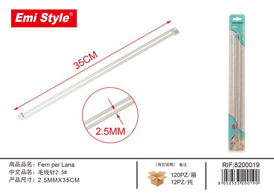 Ferri Per Lana 2.5mm*35cm