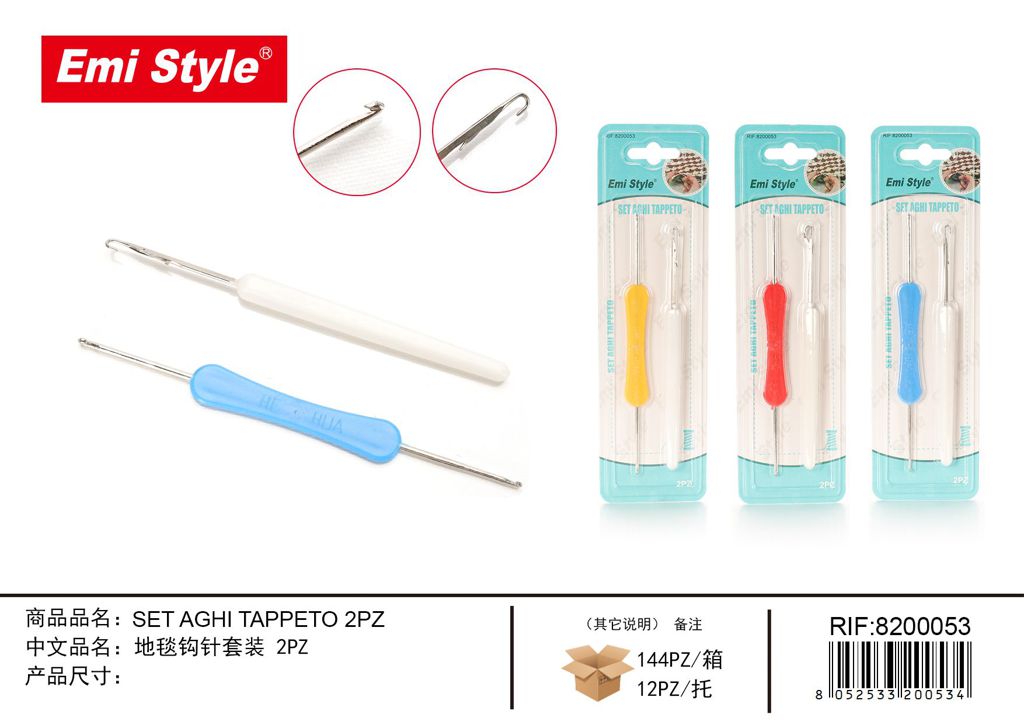 Set Aghi Tappeto 2Pz