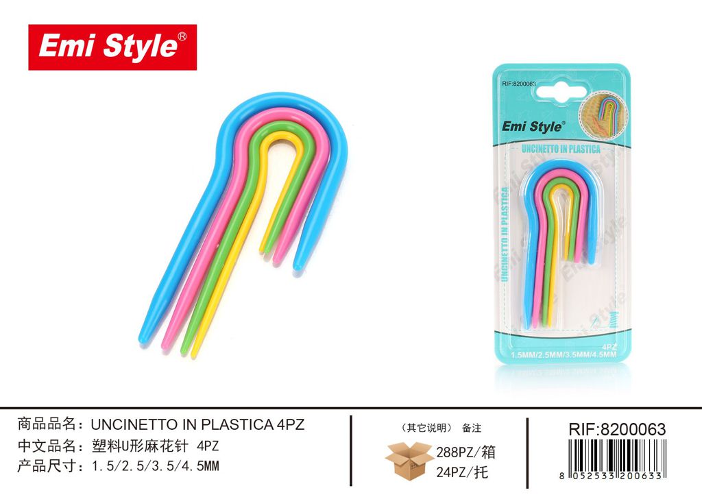 Uncinetto In Plastica 4Pz