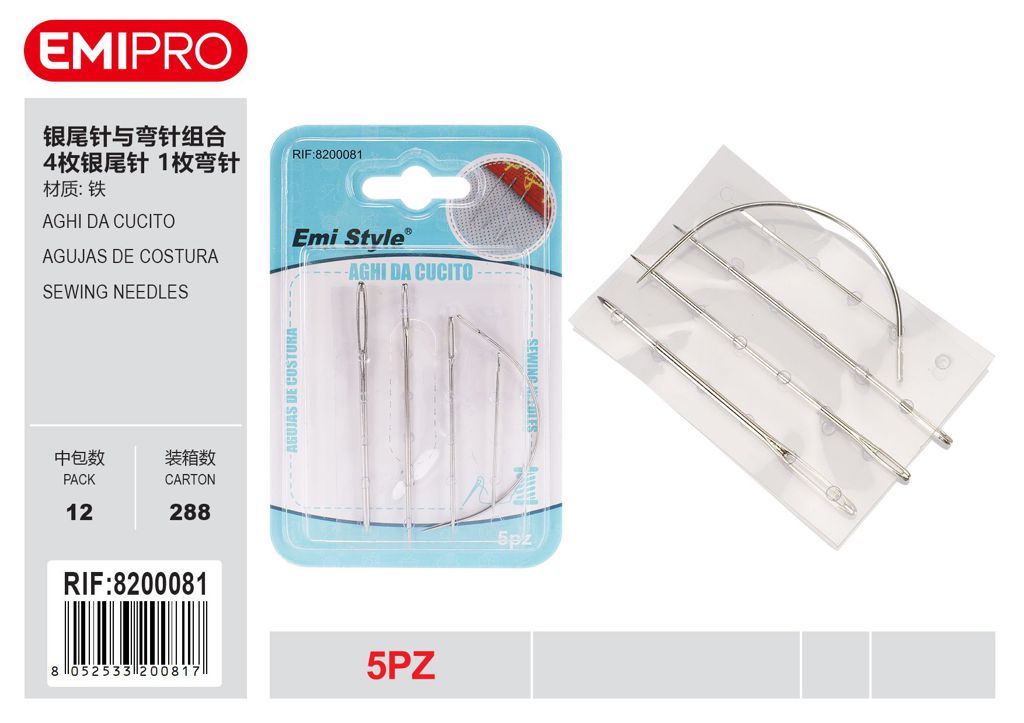 Aghi Da Cucito 5Pz