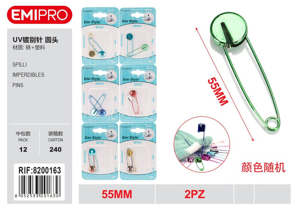 Spilli 55mm 2Pz