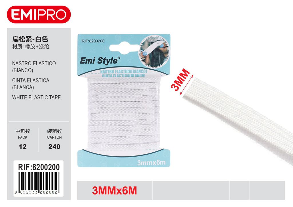 Nastro Elastico Bianco 3mm*6M