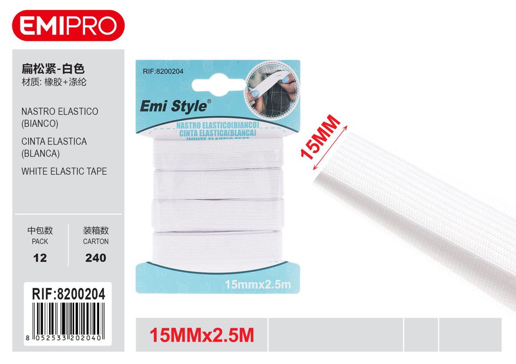 Nastro Elastico Bianco 15mm*2.5M