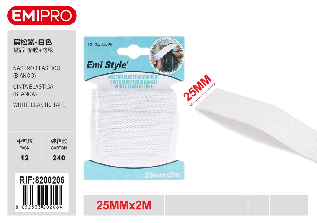 Nastro Elastico Bianco 25mm*2M
