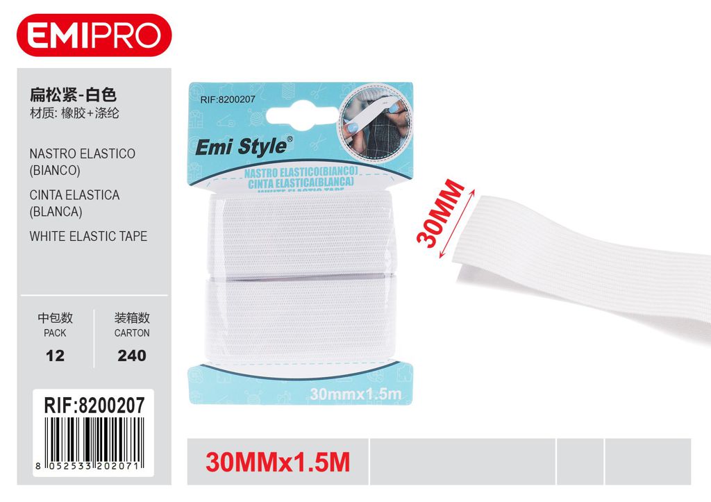 Nastro Elastico Bianco 30mm*1.5M