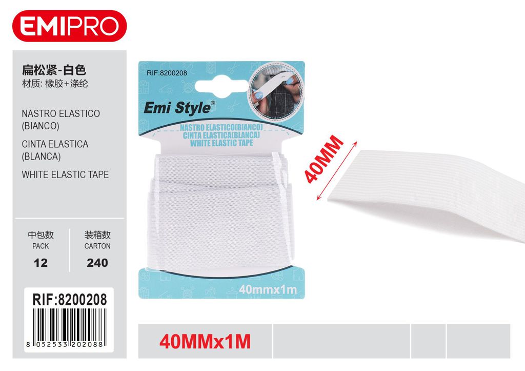 Nastro Elastico Bianco 40mm*1M