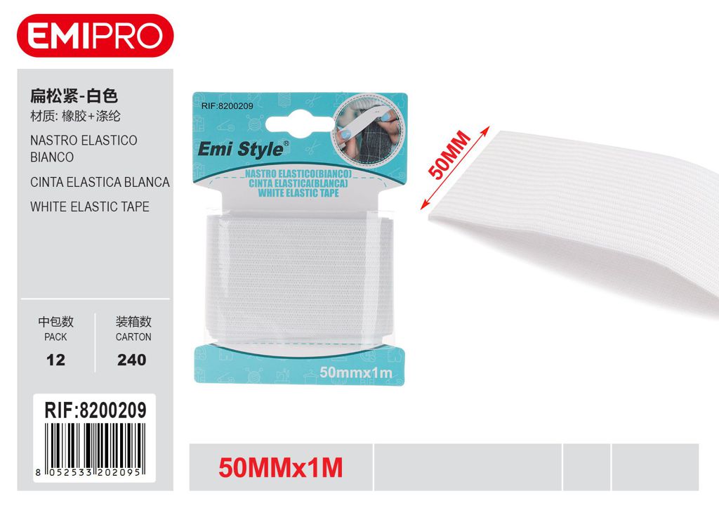 Nastro Elastico Bianco 50mm*1M