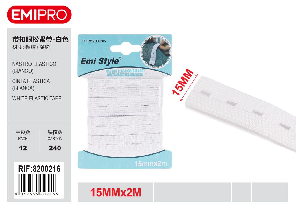 Nastro Elastico Bianco 1.5cm*2M