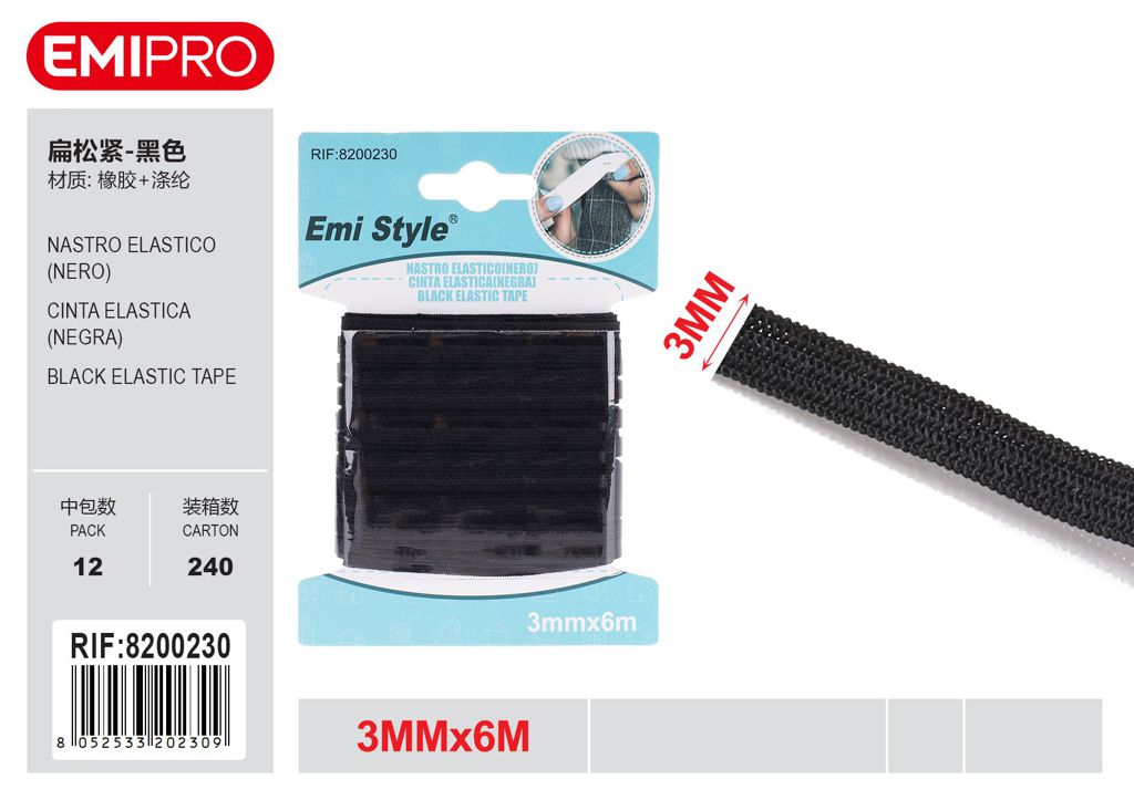 Nastro Elastico Nero 3mm*6M