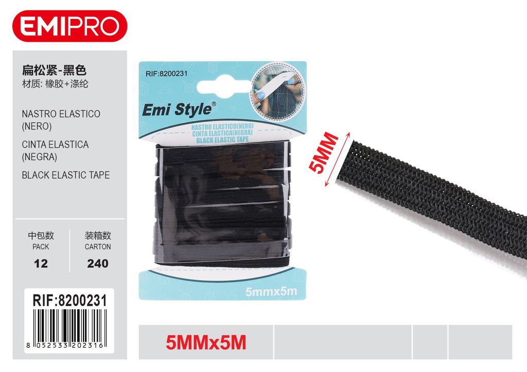 Nastro Elastico Nero 5mm*5M