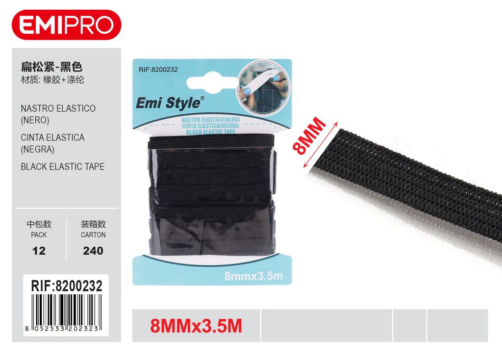 Nastro Elastico Nero 8mm*3.5M