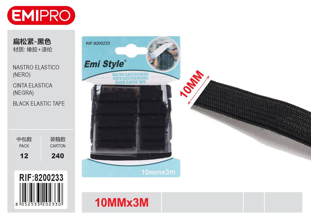 Nastro Elastico Nero 10mm*3M