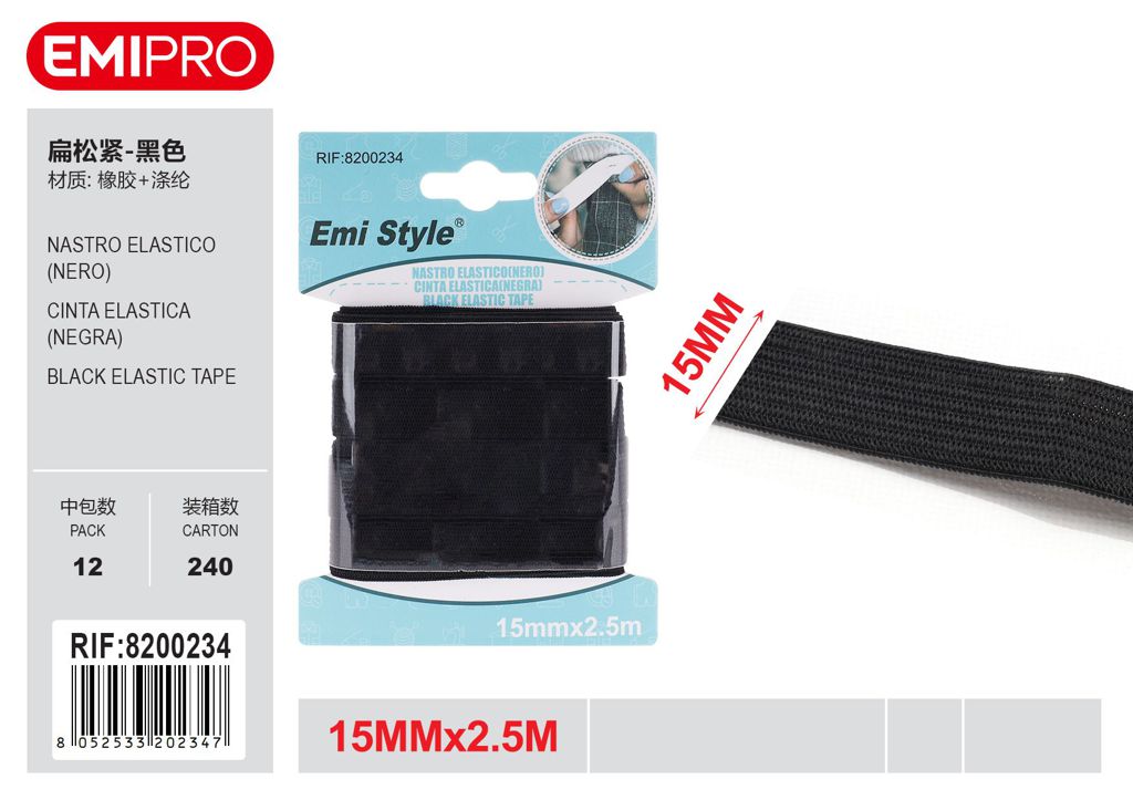 Nastro Elastico Nero 15mm*2.5M