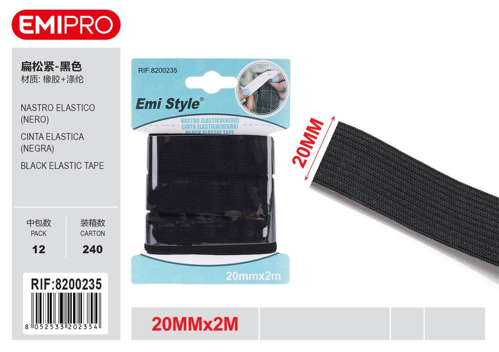 Nastro Elastico Nero 20mm*2M