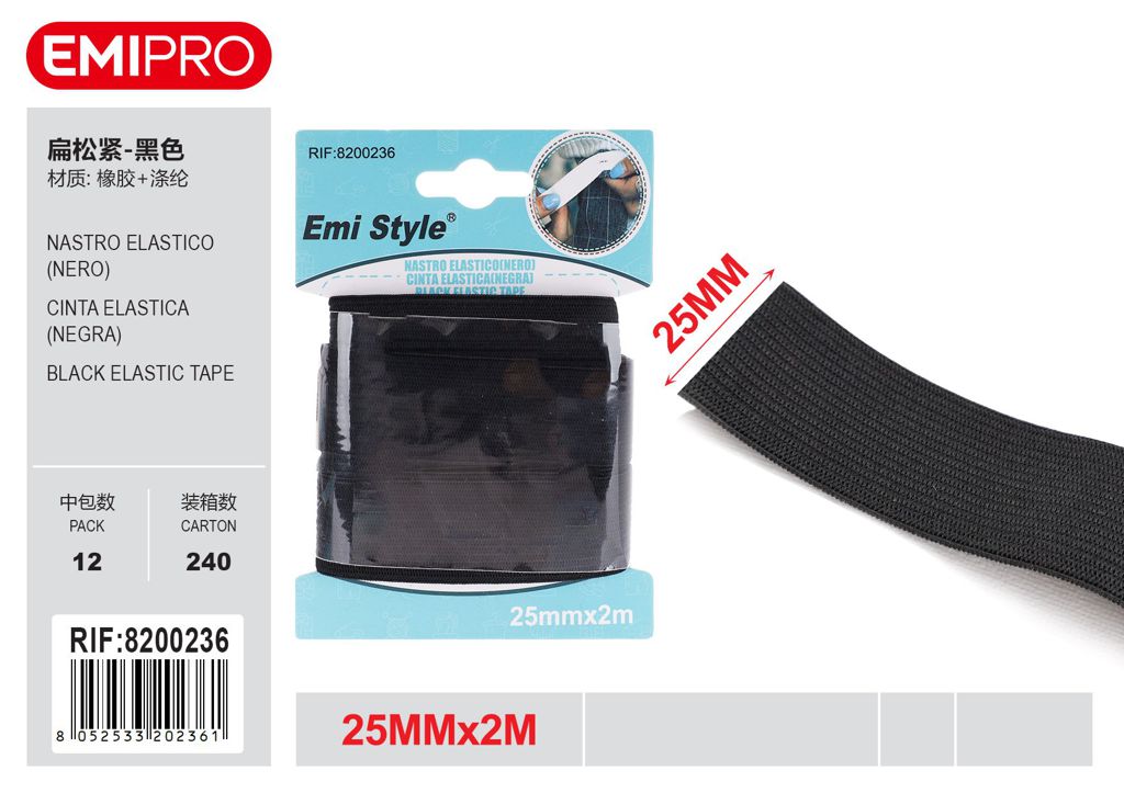 Nastro Elastico Nero 25mm*2M