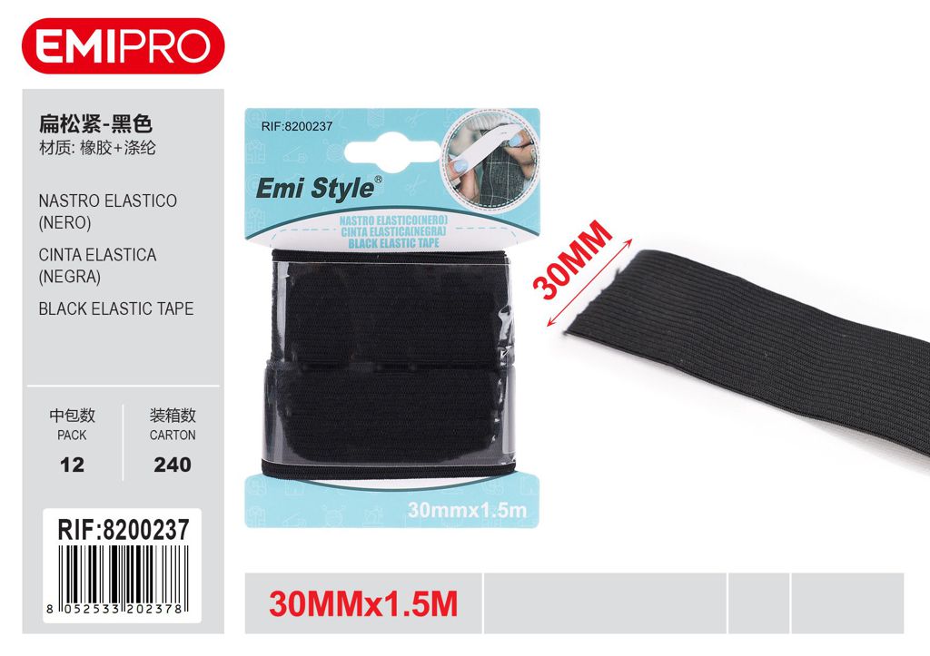 Nastro Elastico Nero 30mm*1.5M