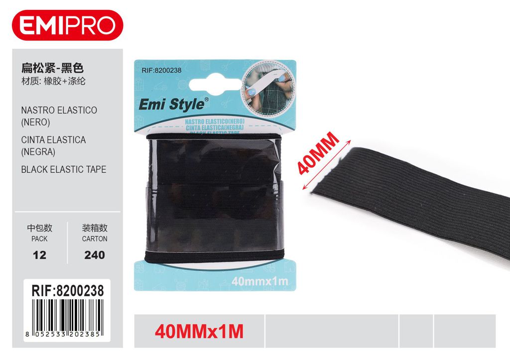 Nastro Elastico Nero 40mm*1M