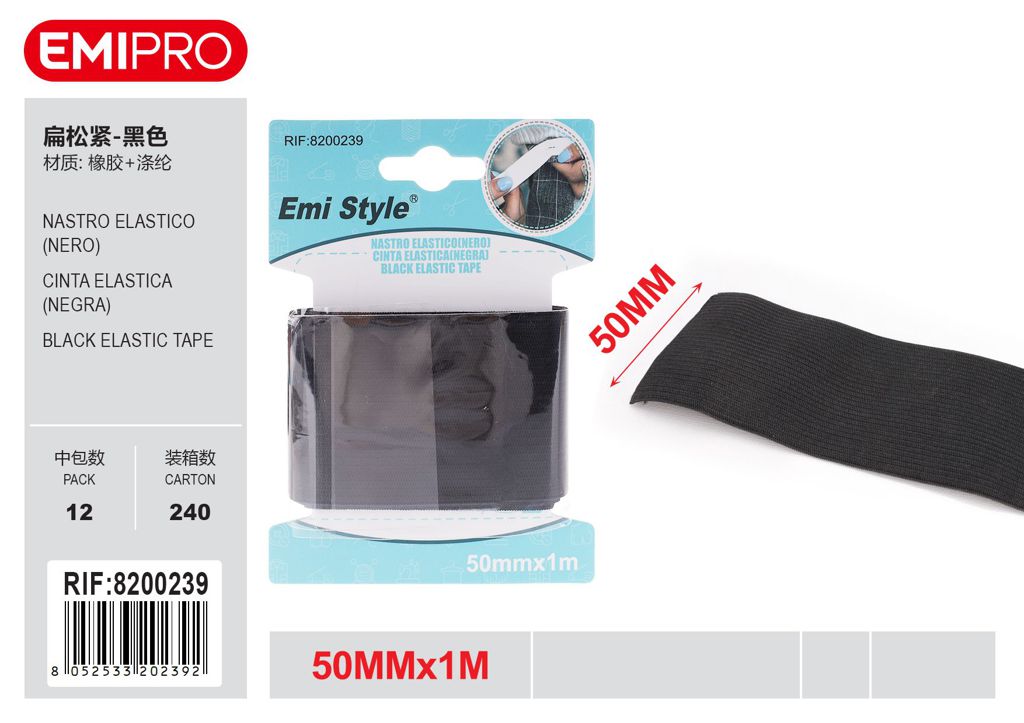 Nastro Elastico Nero 50mm*1M