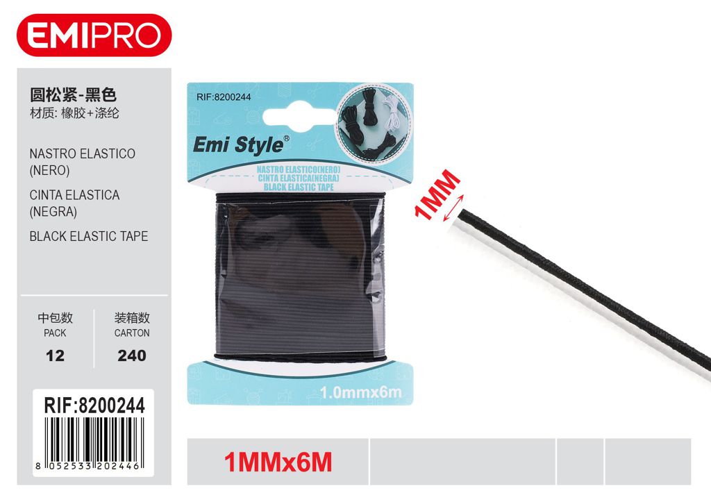 Nastro Elastico Nero 1.0mm*6M