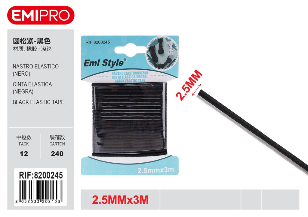 Nastro Elastico Nero 2.5mm*3M