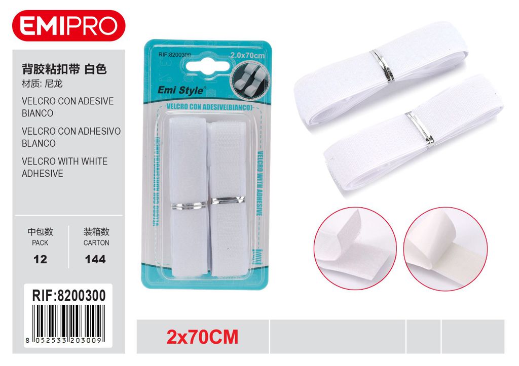 velcro Con Adesive Bianco 2.0cm*70cm