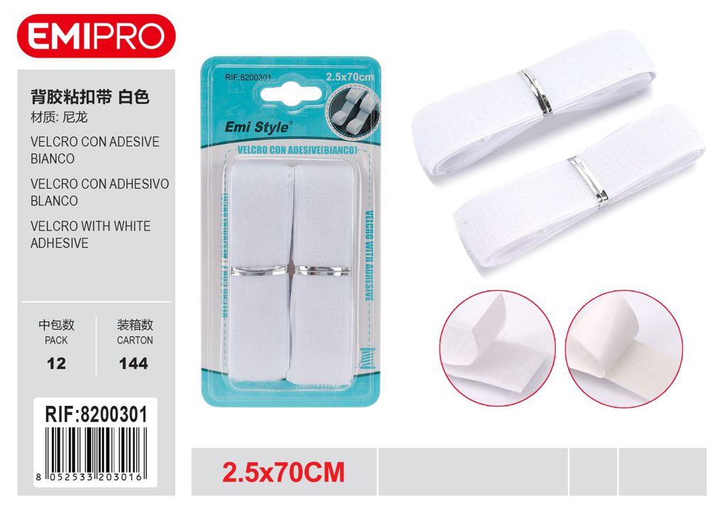 velcro Con Adesive Bianco 2.5cm*70cm