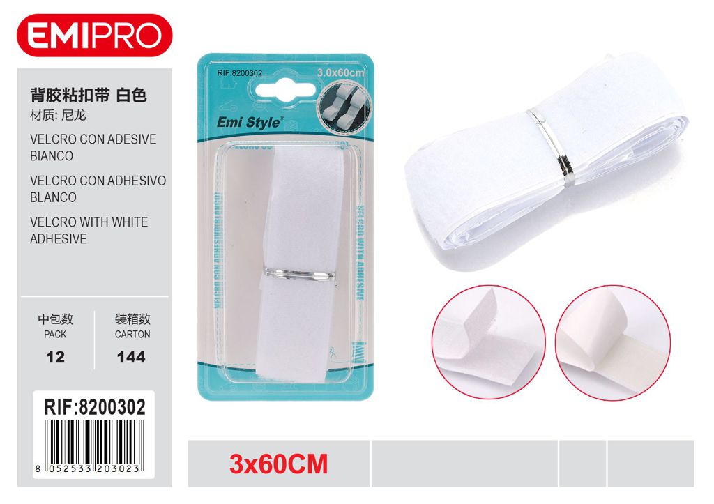 velcro Con Adesive Bianco 3.0cm*60cm