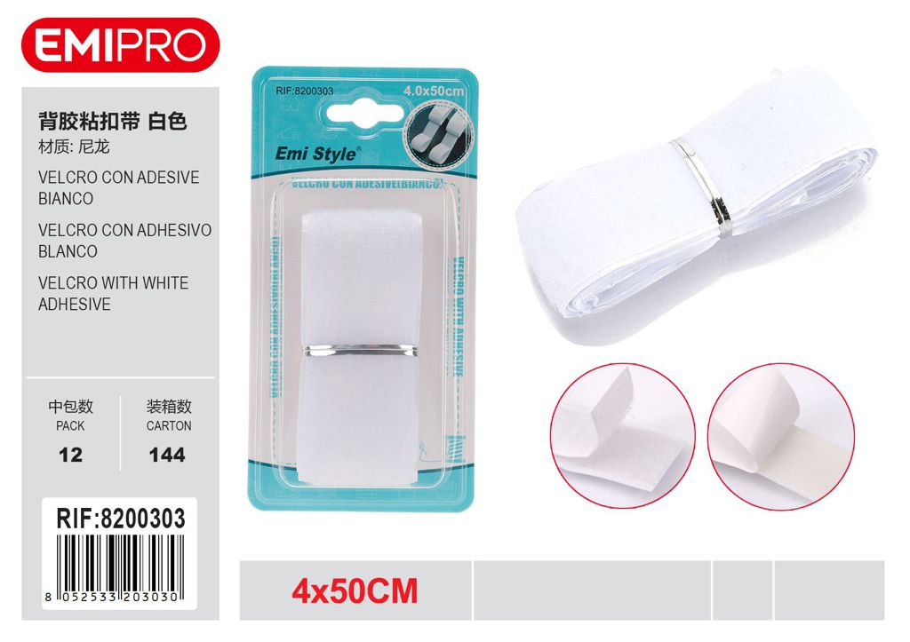 velcro Con Adesive Bianco 4.0cm*50cm
