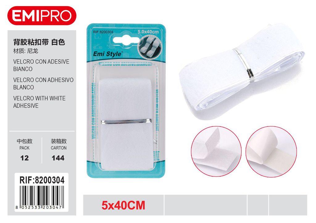 velcro Con Adesive Bianco 5.0cm*40cm