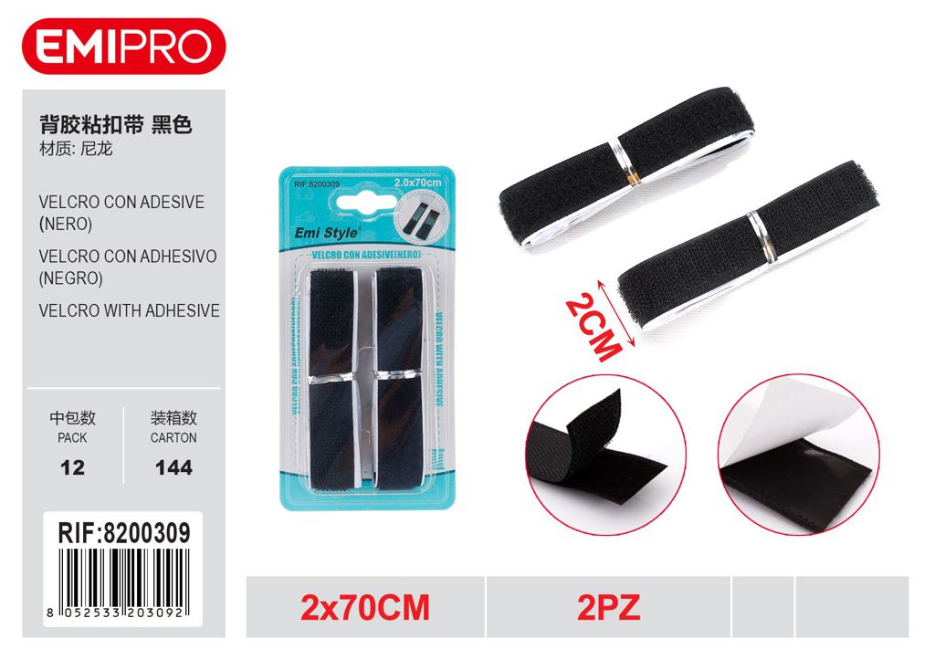 velcro Con Adesive Nero 2.0cm*70cm