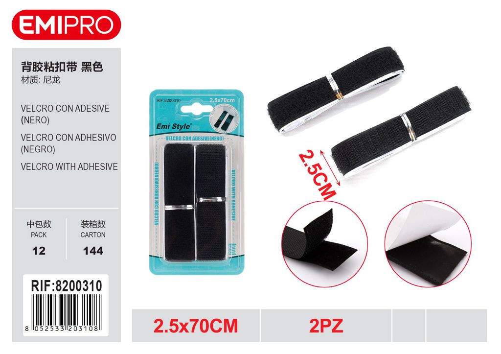 velcro Con Adesive Nero 2.5cm*70cm