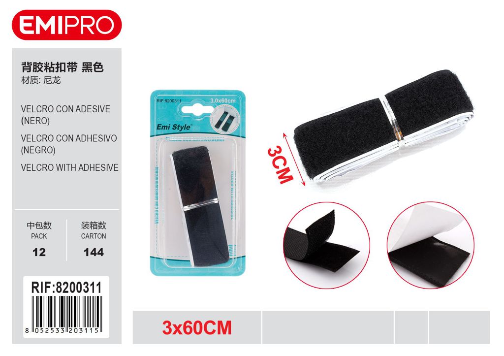 velcro Con Adesive Nero 3.0cm*60cm
