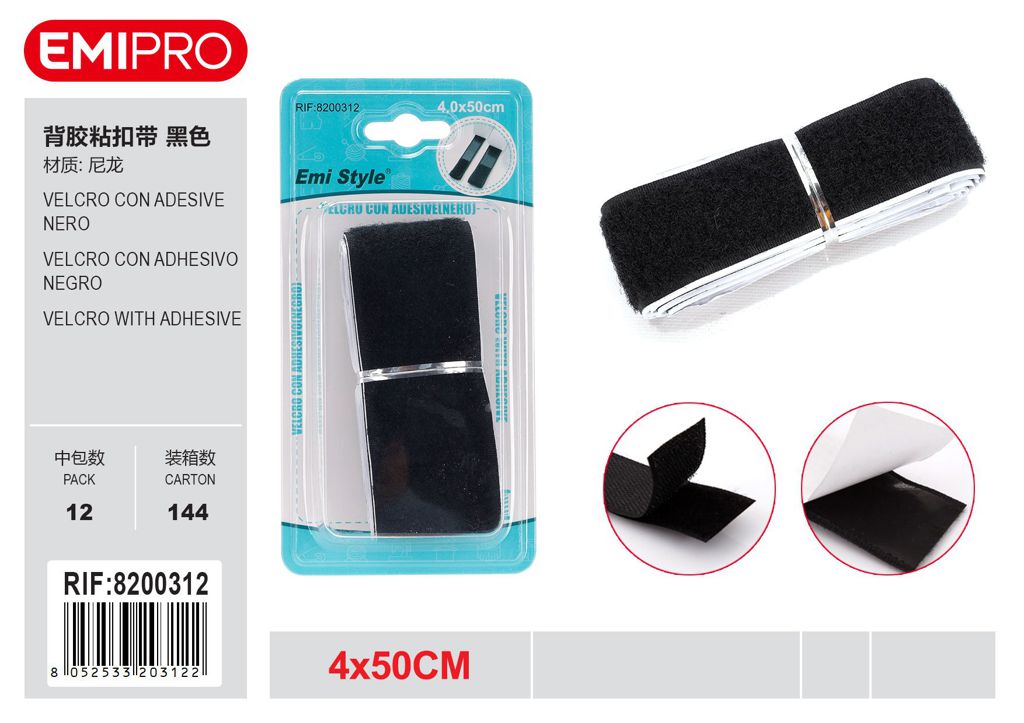 velcro Con Adesive Nero 4.0cm*50cm