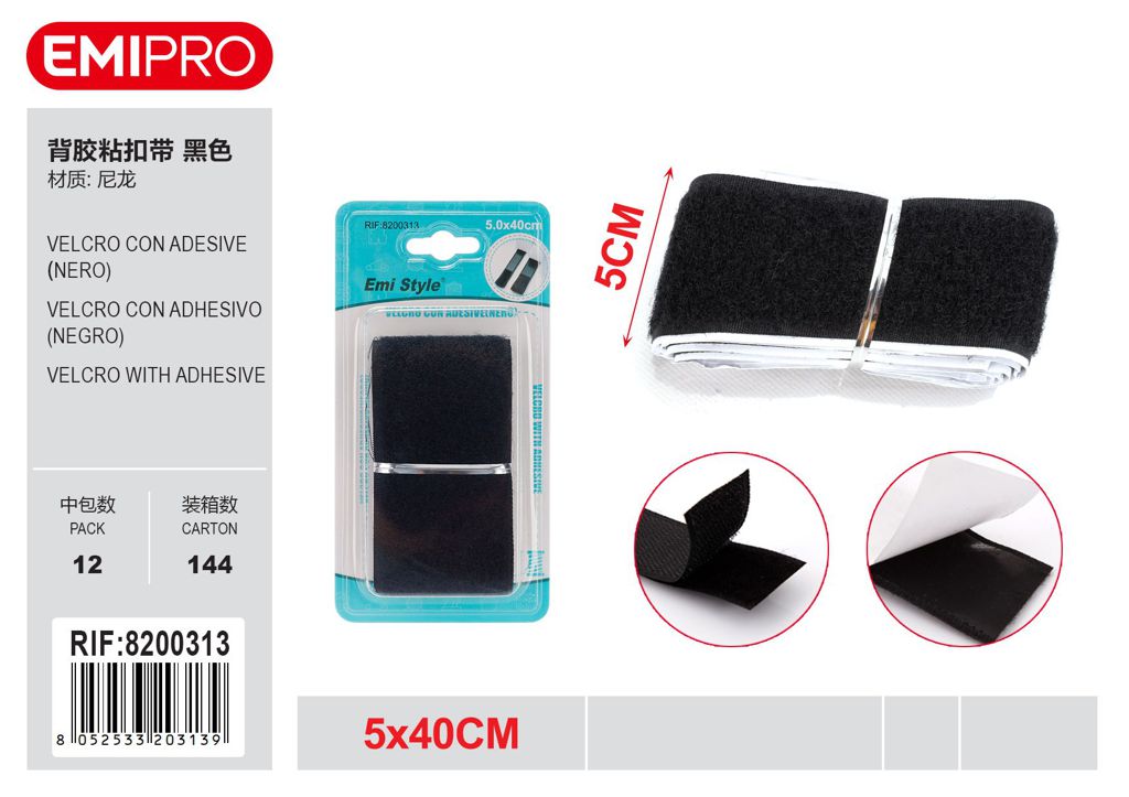 velcro Con Adesive Nero 5.0cm*40cm