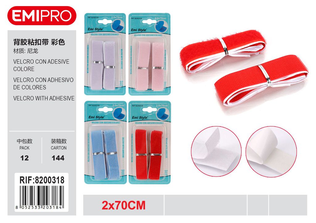 velcro Con Adesive Colore 2.0cm*70cm