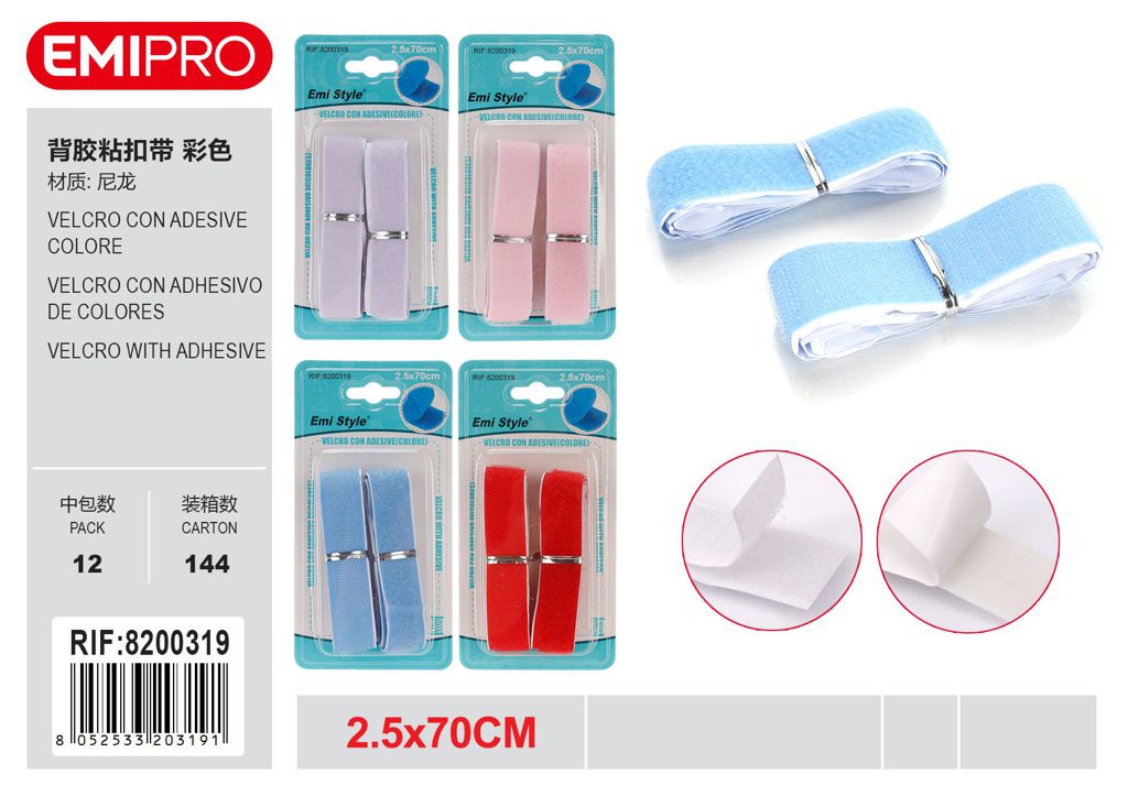 velcro Con Adesive Colore 2.5cm*70cm