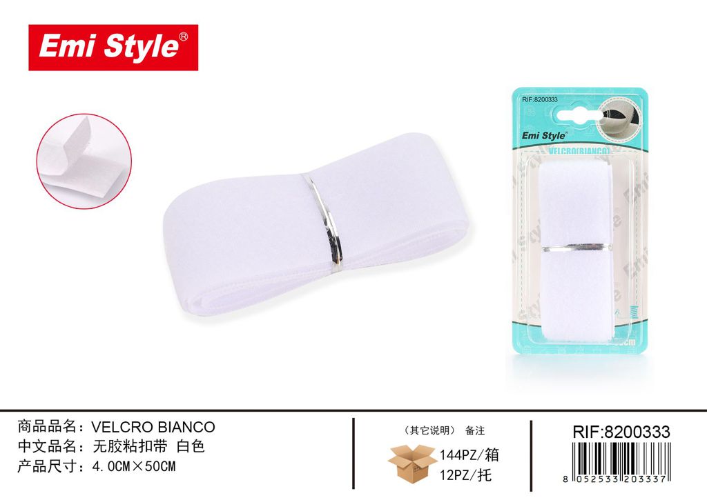 velcro Bianco 4.0cm*50cm