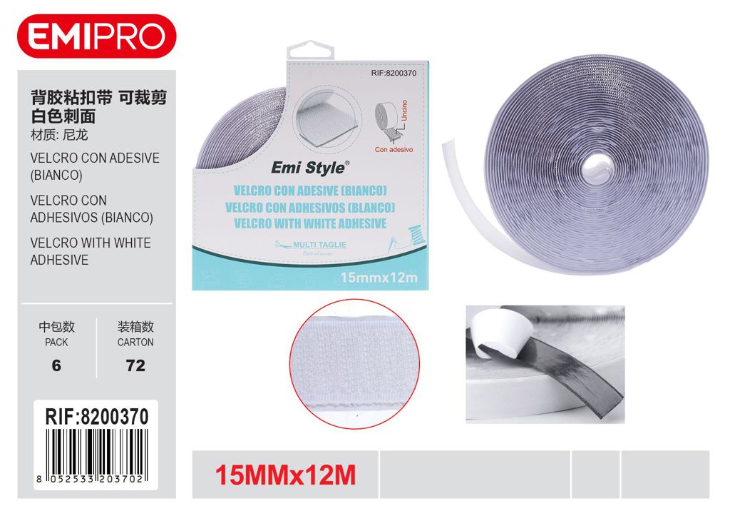 velcro Con Adesive Bianco 1.5cm*12M