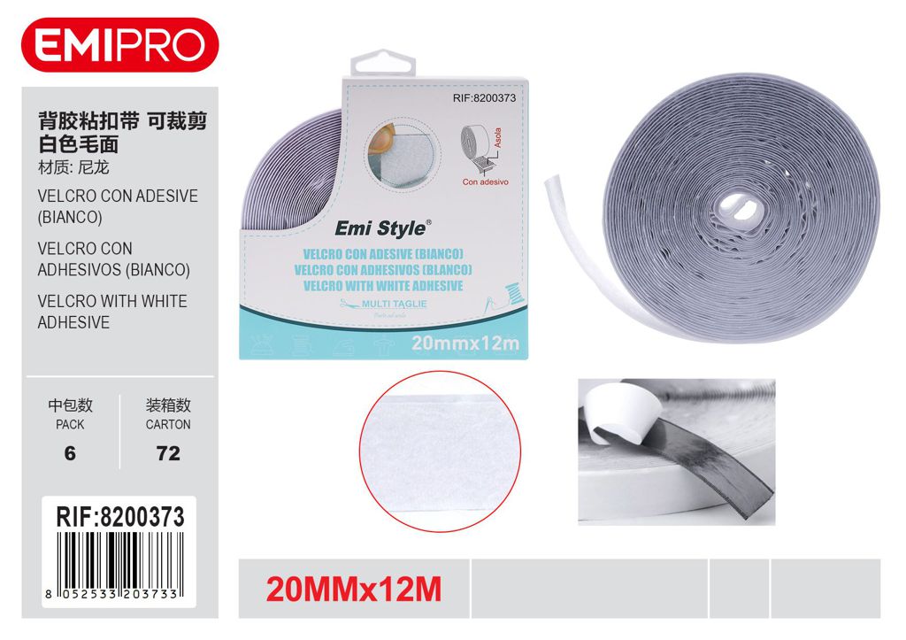 velcro Con Adesive Bianco 2.0cm*12M