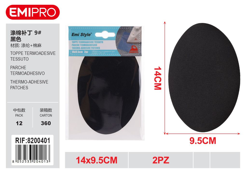 Toppe Termoadesive Tessuto Nero 14*9.5cm